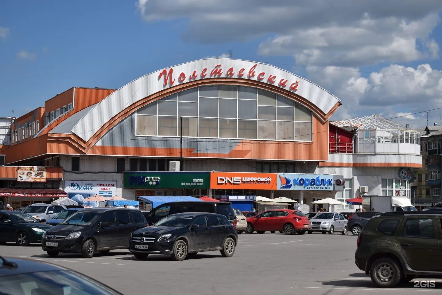 Полетаевский ул гагарина 164 рязань фото Мебель в тц полетаевский - Наша недвижка, наш дом, наша квартира