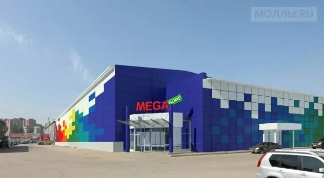 Полетели ул сергеева 3б 1 фото Панорама: Mega Home, торговый центр, ул. Сергеева, 3Б/1, Иркутск - Яндекс Карты