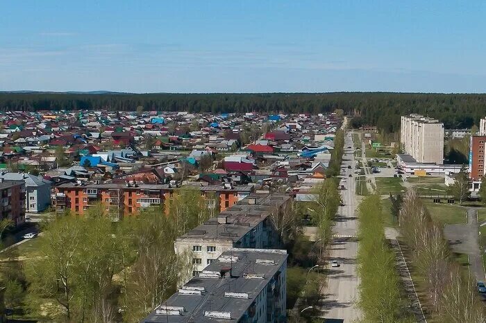 Полевской екатеринбург фото Город Полевской: численность населения, фотографии, климат, городская карта