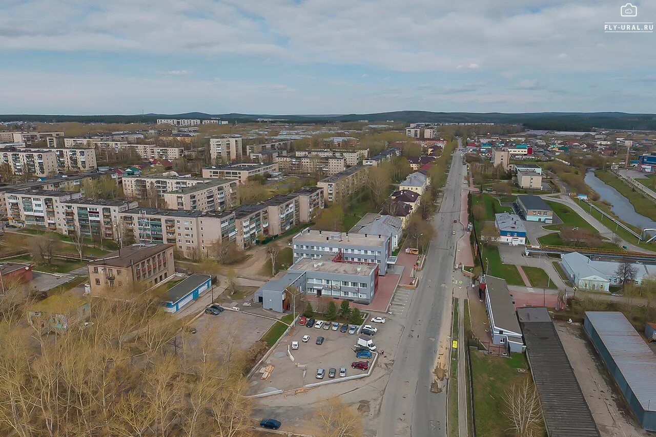 Полевской екатеринбург фото г. Полевской с высоты. Ул.... - Полевской, Россия - Фото 17 - ФотоТерра