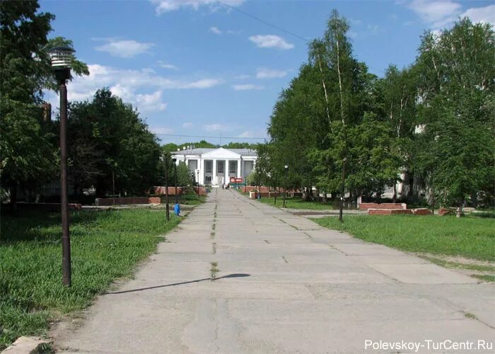 Полевской фото города Фотографии бульвара Чайковского в Полевском. Полевской информационно-туристическ