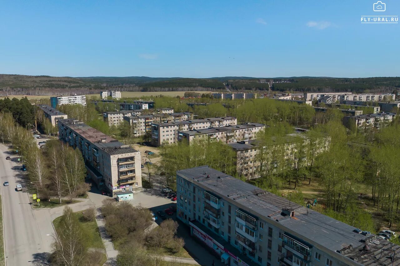 Полевской свердловская область фото города г. Полевской с высоты... - Полевской, Россия - Фото 3 - ФотоТерра