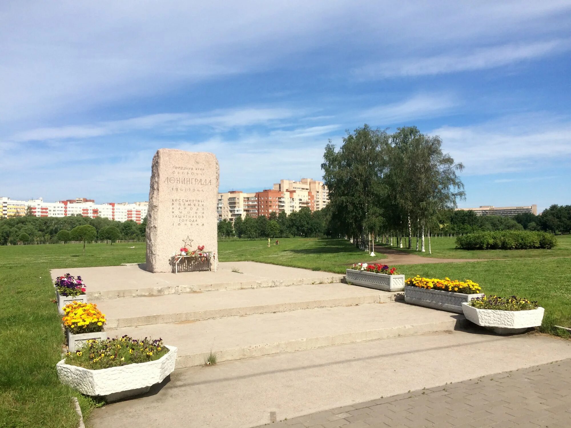 Полежаевский парк санкт петербург аллея славы фото Аллея Славы - Санкт-Петербург, Россия - где находится, описание, цены, фото, отз