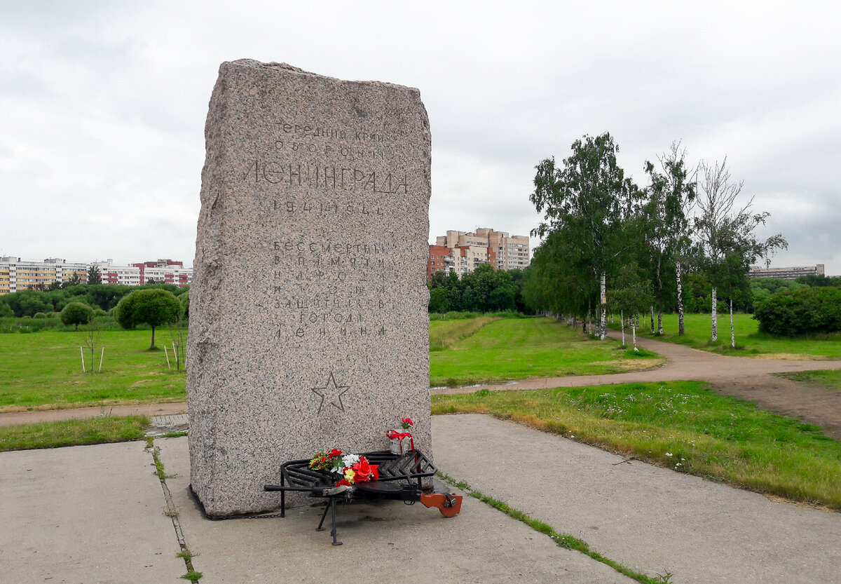 Полежаевский парк санкт петербург аллея славы фото Полежаевский парк в Петербурге и Аллея Славы Голос из глубинки Дзен