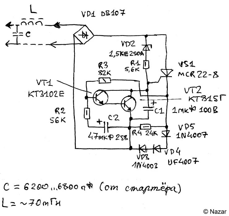 Полезные электронные схемы своими руками самоделки Схема самодельного экспериментального электронного стартера, использовалась схем