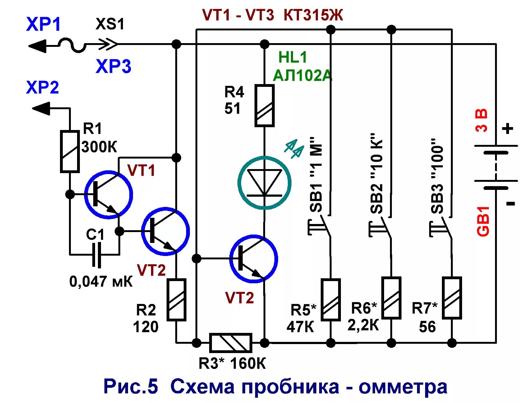 Полезные схемы для радиолюбителей своими руками самоделки схемы