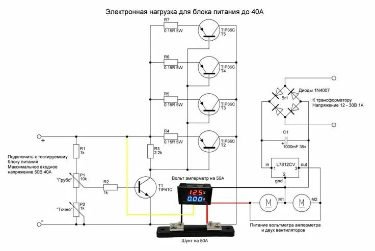 Полезные схемы своими руками Pin on Electronic