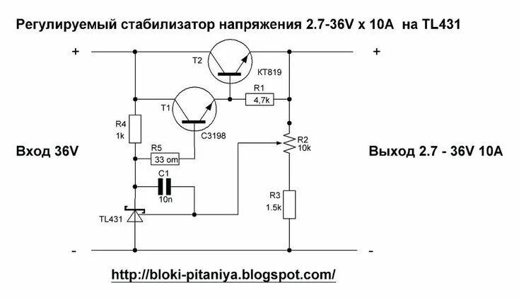 Полезные схемы своими руками Tl431 Схемы Подключения - tokzamer.ru Электротехника, Регулятор напряжения, Элек