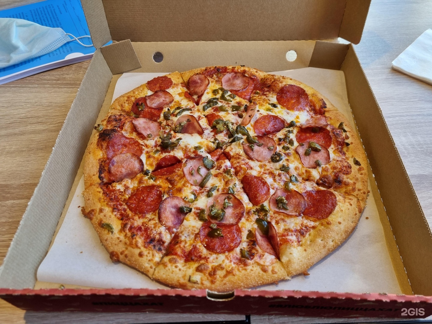 Поли пицца просп мира 25а фото Pizza Hut, сеть пиццерий Москва, Мира проспект, 123а - телефон, адрес, контакты,