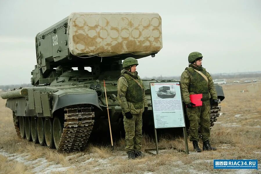 Полигон прудбой волгоградская область фото Руководство Волгоградской области прошло проверку на боевую выучку (фото)