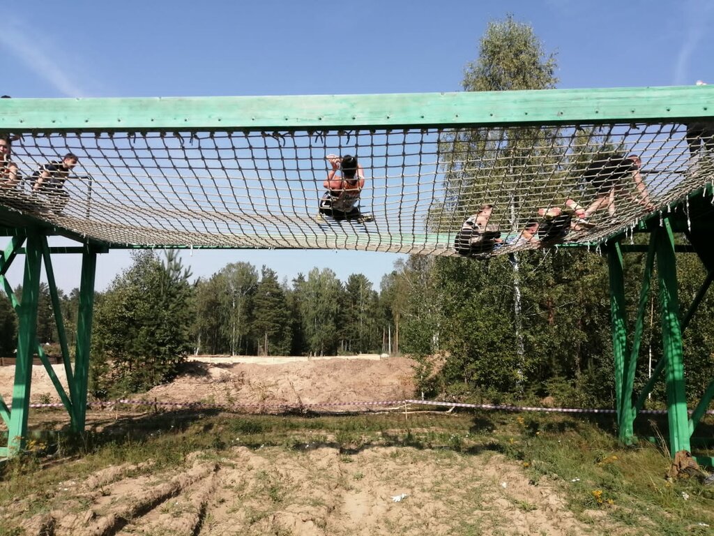 Полигон свердловский екатеринбург фото Полигон Свердловский, QMCh (qattiq chiqindilar) poligoni, Sverdlovsk Region, mun