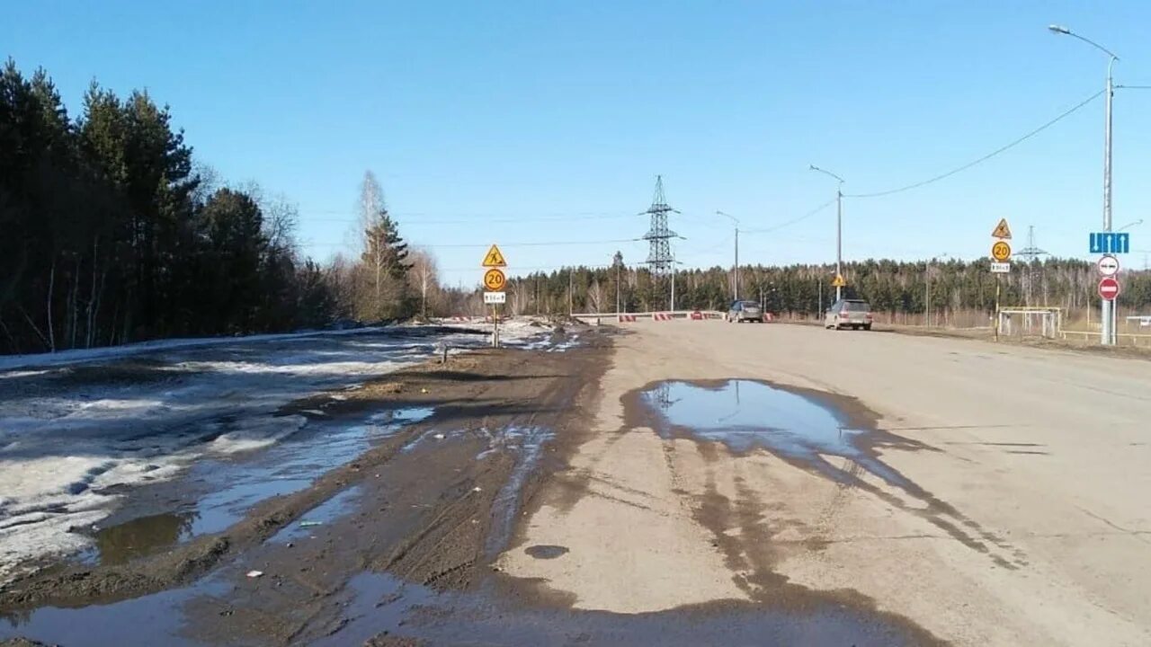 Полигон томск кузовлевский тракт фото В Томске приступили к ремонтным работам в районе Кузовлевского тракта