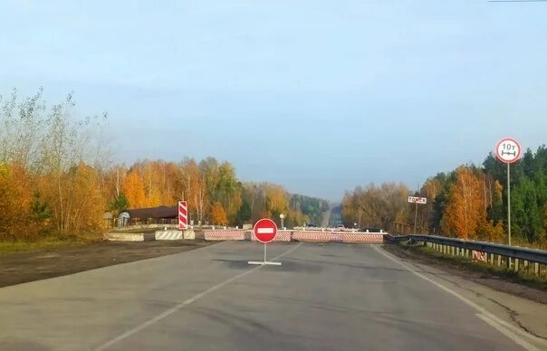 Полигон томск кузовлевский тракт фото This year, the repair of the overpass on the Kuzovlev tract will begin. In 2022,