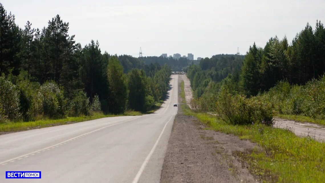 Полигон томск кузовлевский тракт фото Кузовлевский тракт в Томске снова открыт для движения