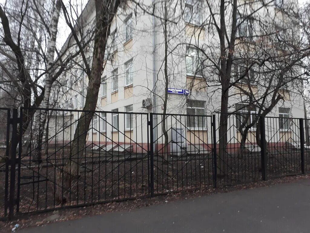 Поликлиника 132 новогиреево фото Permanently closed: Polyclinic № 132, Branch № 1 of the State Clinical Hospital 