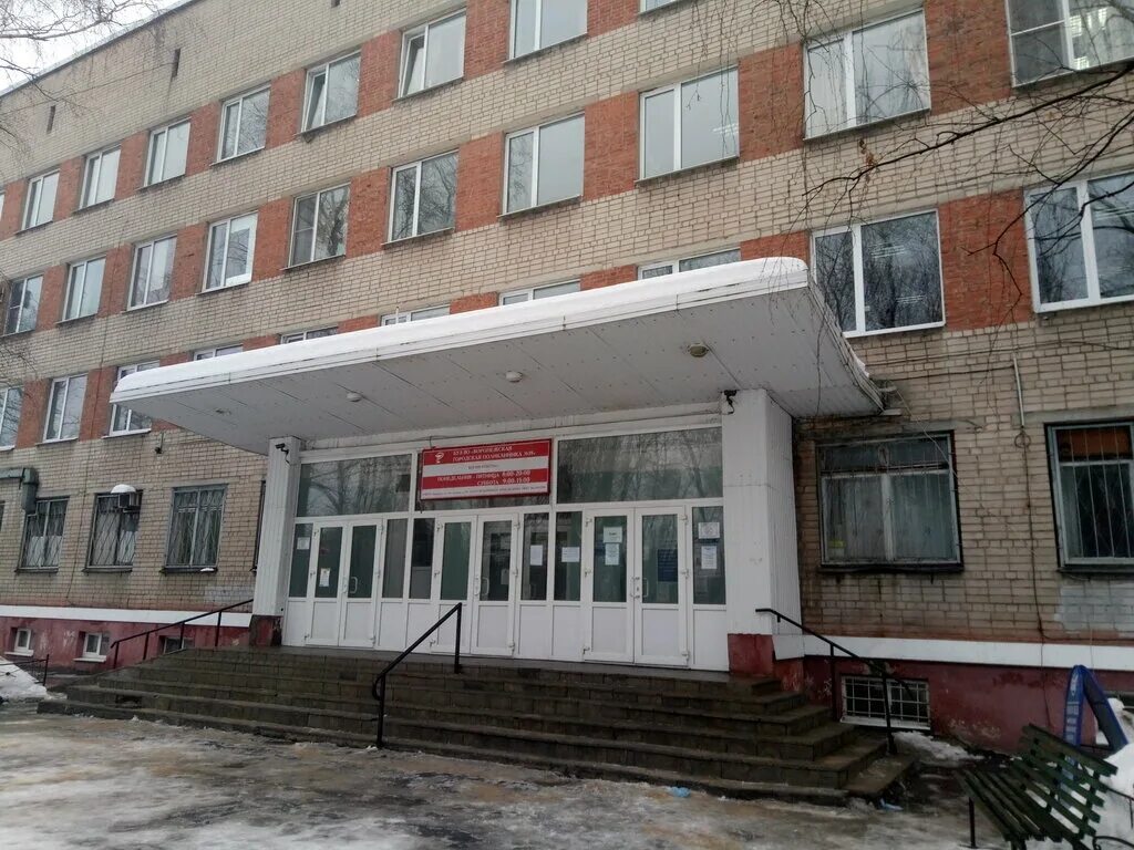 Поликлиника 19 фото City polyclinic № 19, adult outpatient clinic, Russia, Voronezh, Rostovskaya uli