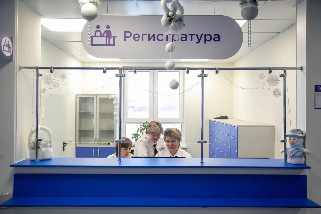 Поликлиника 3 коломна фото Polyclinic in Podlipki will accept first patients as early as 9 January: https:/