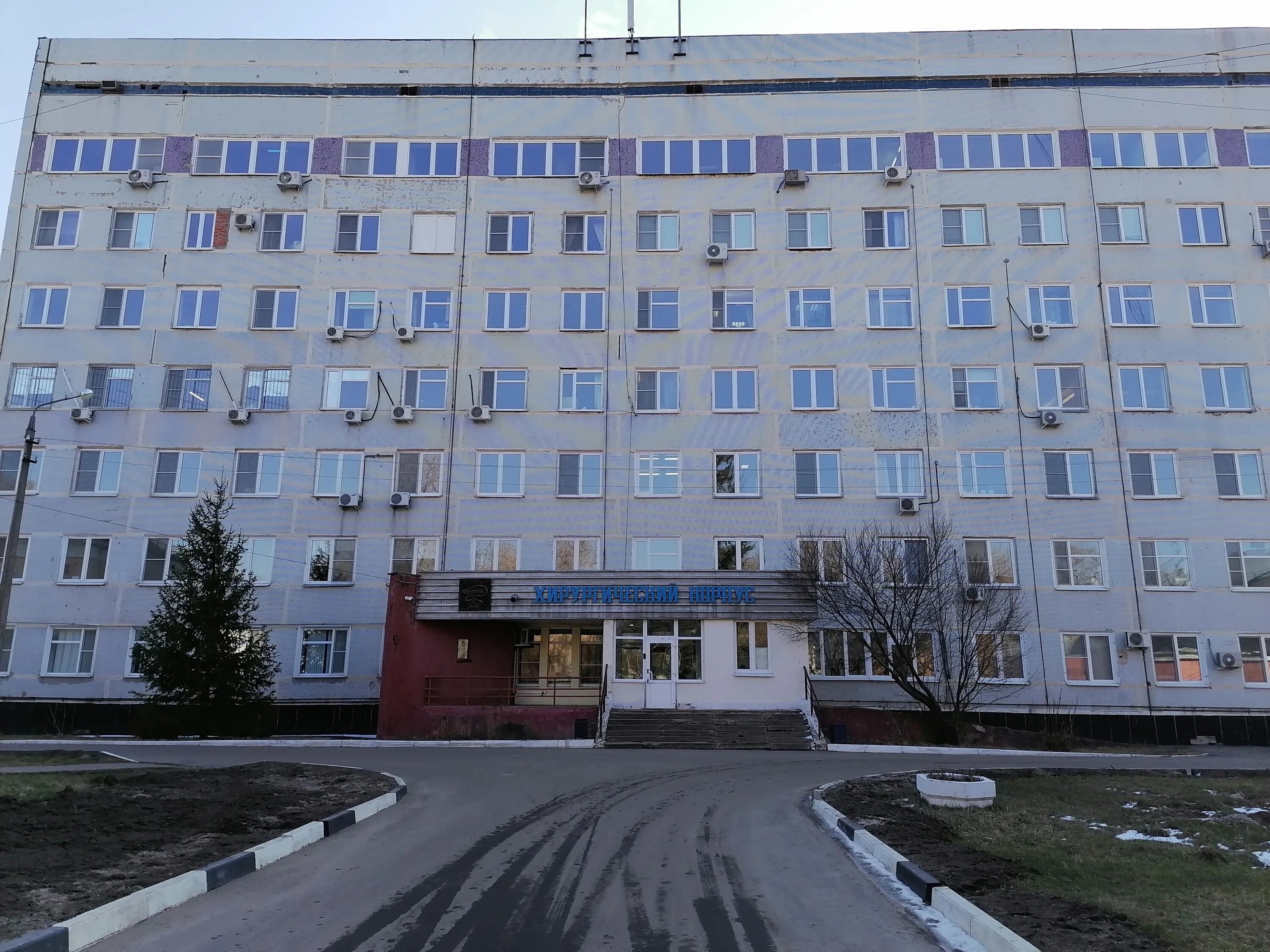 Поликлиника 3 коломна фото Photo: Хирургический корпус № 7, hospital, Kolomna, Oktyabrskoy Revolyutsii Stre