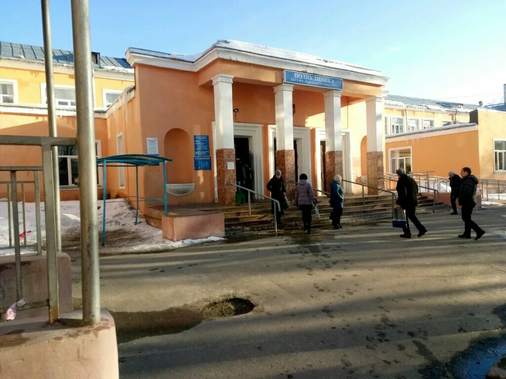 Поликлиника 37 фото Panorama: City Hospital № 37 Polyclinic, adult outpatient clinic, Russia, Nizhny