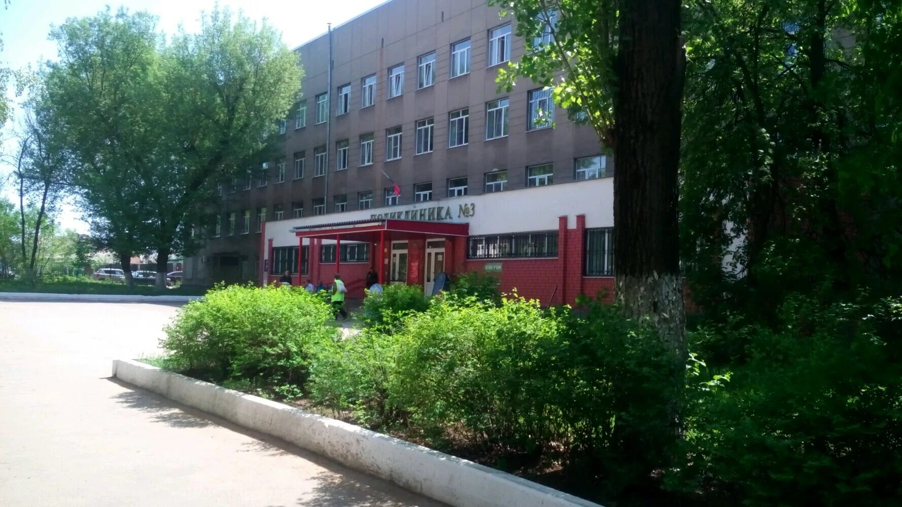 Поликлиника 4 воронеж фото Dentis, dental clinic, Voronezh, Botanickesky Lane, 47 - Yandex Maps