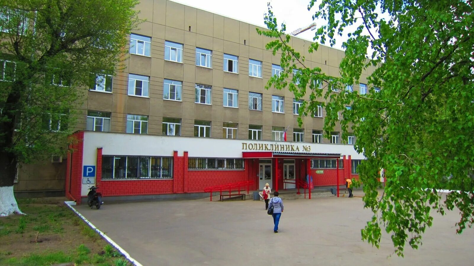 Поликлиника 4 воронеж фото RusMedCentr - diagnostic's center's in news, Ботанический переулок, 47 - Yandex 