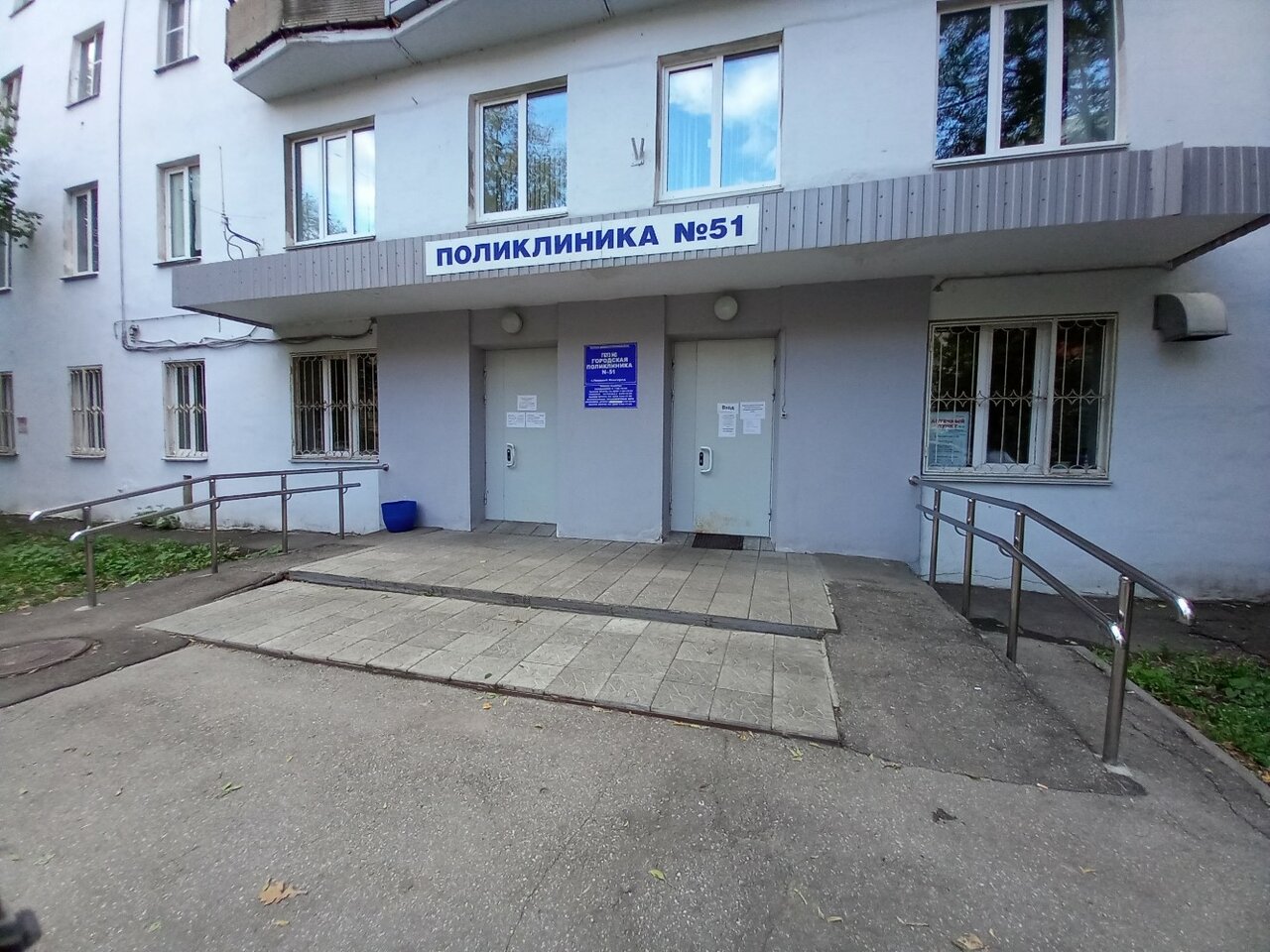 Поликлиника 51 фото adult's outpatient's clinic's Gbuz No City Polyclinic № 51, branch in specifics,