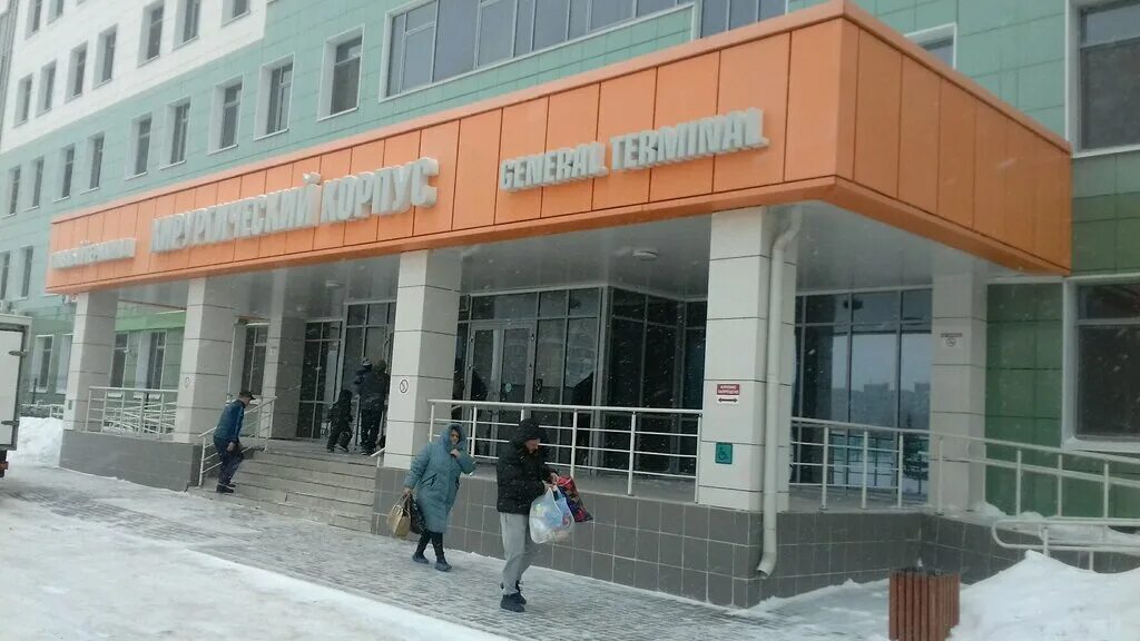 Поликлиника 7 фото Khirurgichesky korpus, medical center, clinic, City of Kazan, Marshala Chuykova 