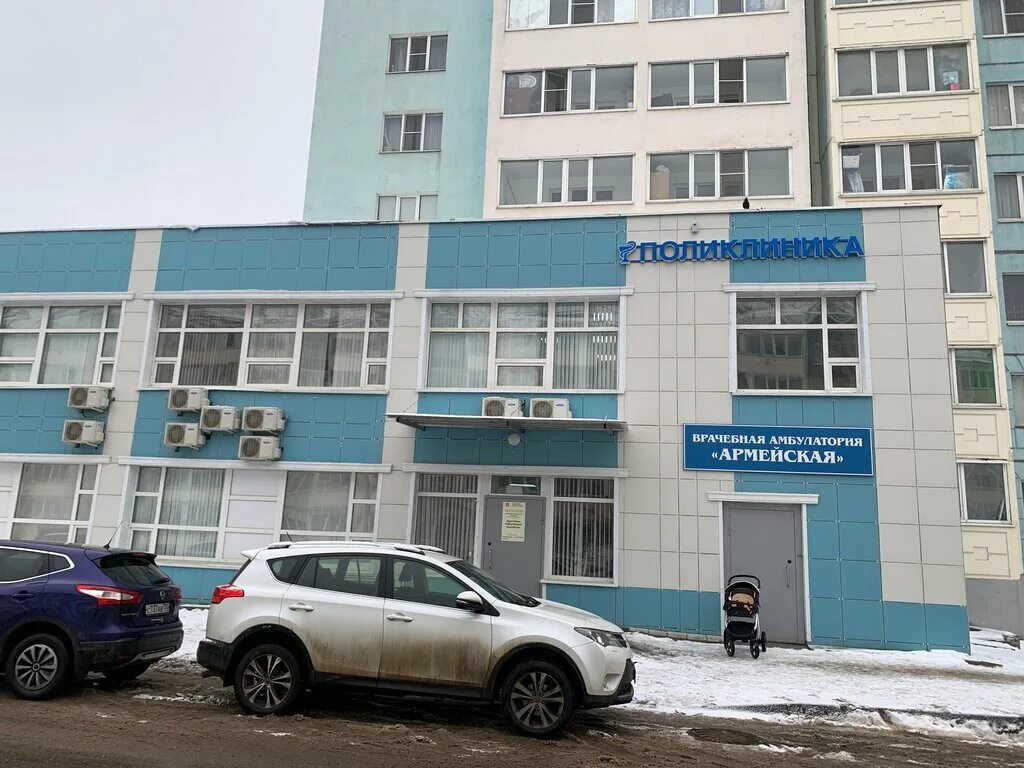 Поликлиника армейская ул 16б фото Поликлиника, polyclinic for adults, Kubinka, Armeyskaya ulitsa, 16Б - Yandex Map