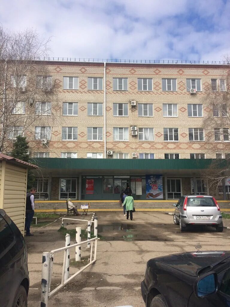 Поликлиника больничная ул 108 станица каневская фото Поликлиника, polyclinic for adults, stanitsa Kanevskaya, Bolnichnaya ulitsa, 108