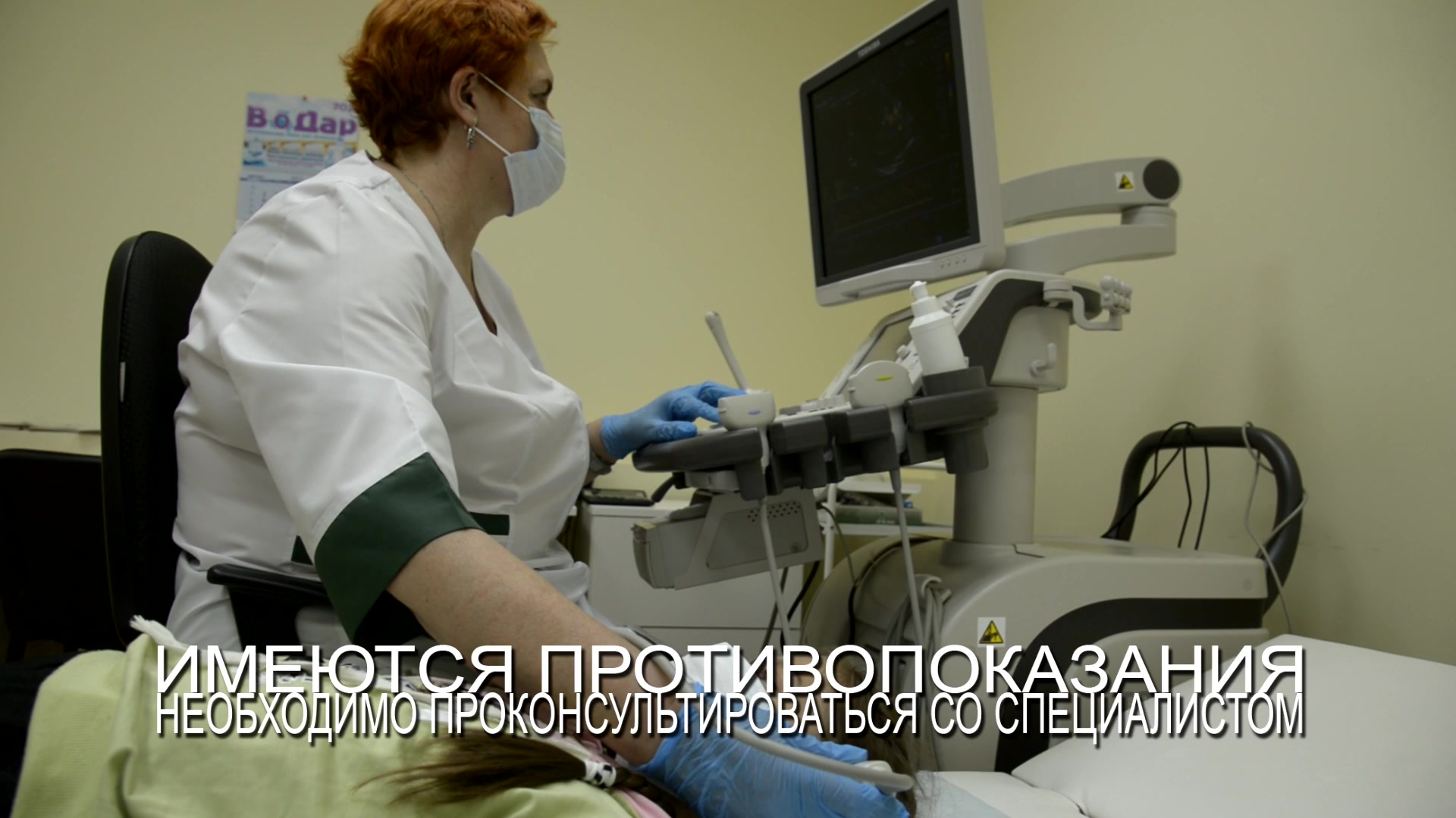 Поликлиника доктора парамонова ул ленина 6а фото Polyclinic of Doctor Paramonov, medical center, clinic, Камышин, улица Металлург