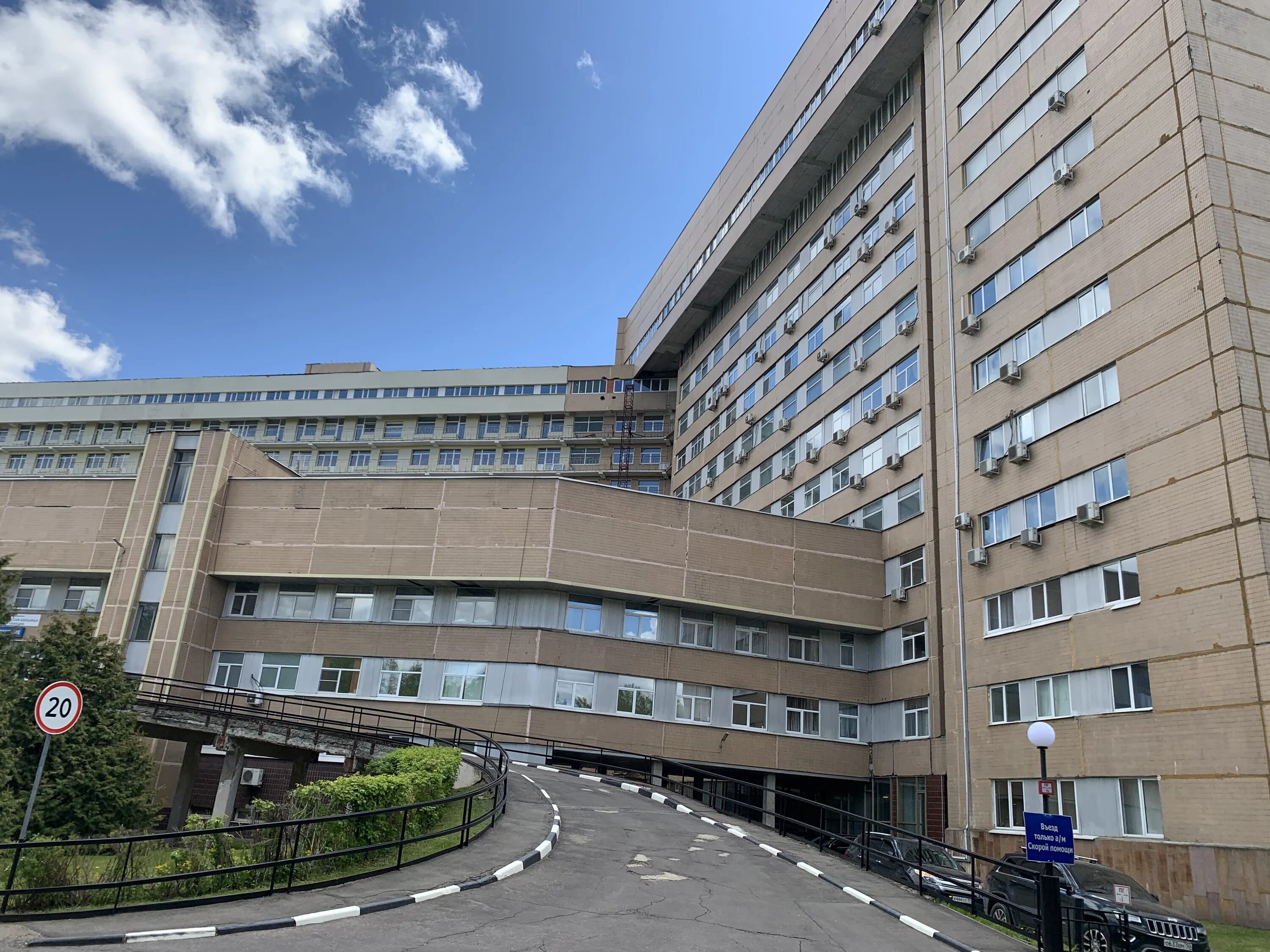 Поликлиника гражданская ул 74 фото Photo: Tsentralnaya Klinicheskaya bolnitsa Grazhdanskoy Aviatsii Fgu, hospital, 