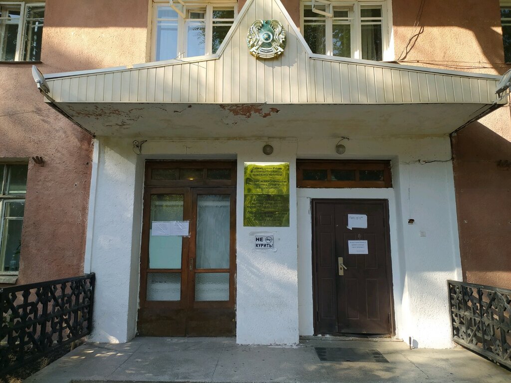 Поликлиника мвд ул кутузова 9 фото Поликлиника МВД, private practice doctors, Almaty, Kurmangazy Street, 75 - Yande