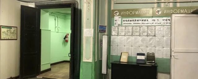 Поликлиника мвд ул ленина 54 фото В поликлинике МВД на Малой Морской силовики проводят обыск по делу о взятках - R