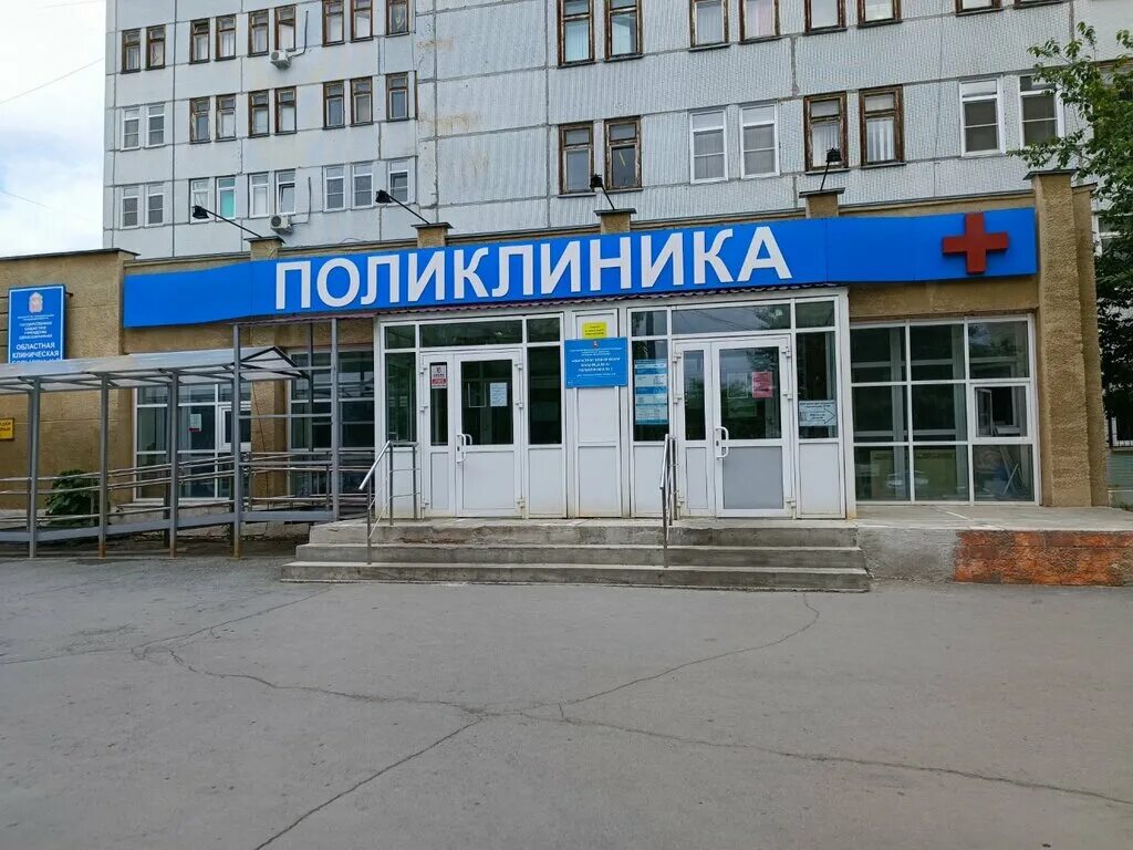 Поликлиника no 1 просп ауэзова 18 фото Iodent, dental clinic, Chelyabinsk, Pobedy Avenue, 376В - Yandex Maps