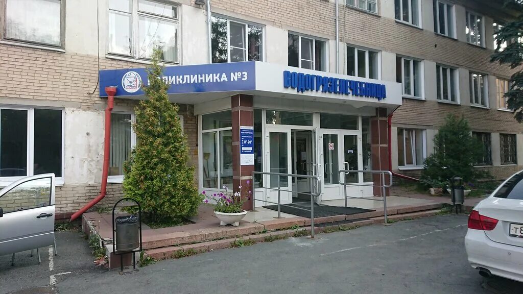 Поликлиника no 1 ул воровского с2 фото Panorama: Poliklinika № 3, adult outpatient clinic, Russia, Chelyabinsk, Vorovsk