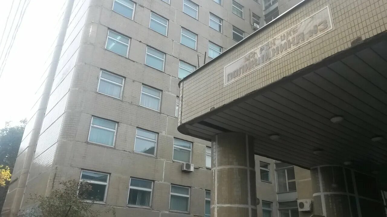 Поликлиника no 10 просп мира 17 фото Photo: ФГБНУ ЦКБ РАН, поликлиника № 3, adult outpatient clinic, Moscow, Fotiyevo