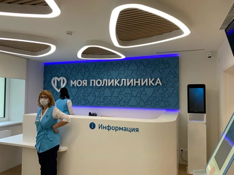 Поликлиника no 12 ул мира 43 фото Городская поликлиника № 12, филиал № 3, polyclinic for adults, Moscow, Bochkova 