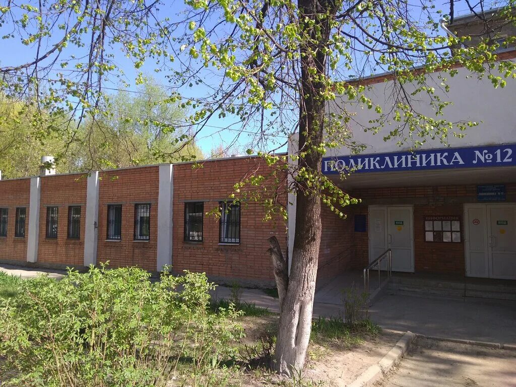 Поликлиника no 12 ул связи 22а фото Gbu Ro Poliklinika № 12, polyclinic for adults, Ryazan, Svyazi Street, 22 - Yand