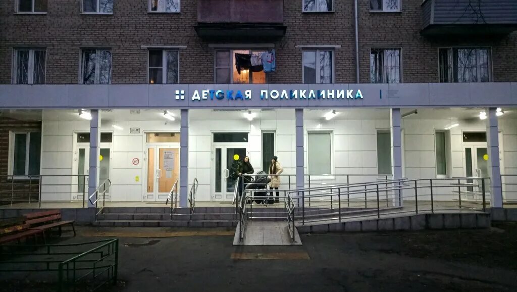 Поликлиника no 2 коммунистическая ул 1 фото Panorama: Children's Polyclinic № 2, hospital, Russia, Khimki, Kommunisticheskay