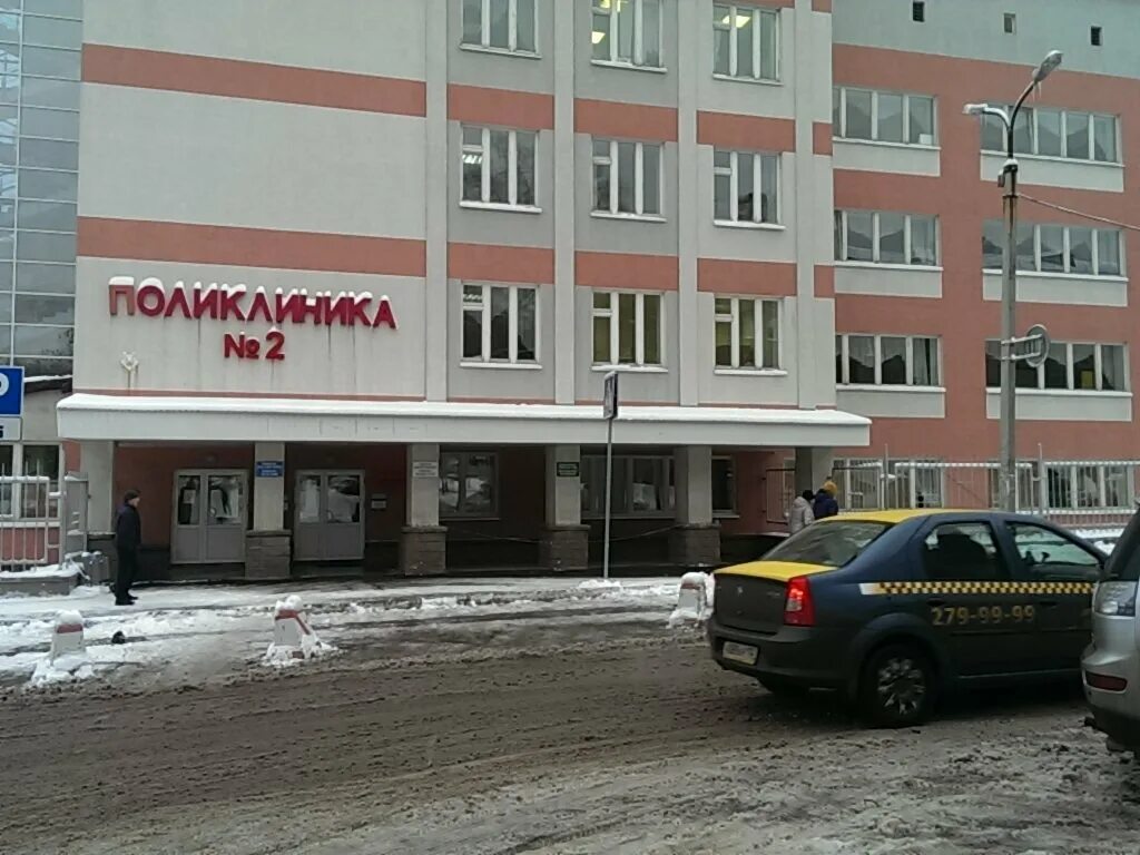 Поликлиника no 2 революционная ул 15б фото Gbuz Polyclinic № 2, adult outpatient clinic, Russia, Ufa, Rossiyskaya Street, 6