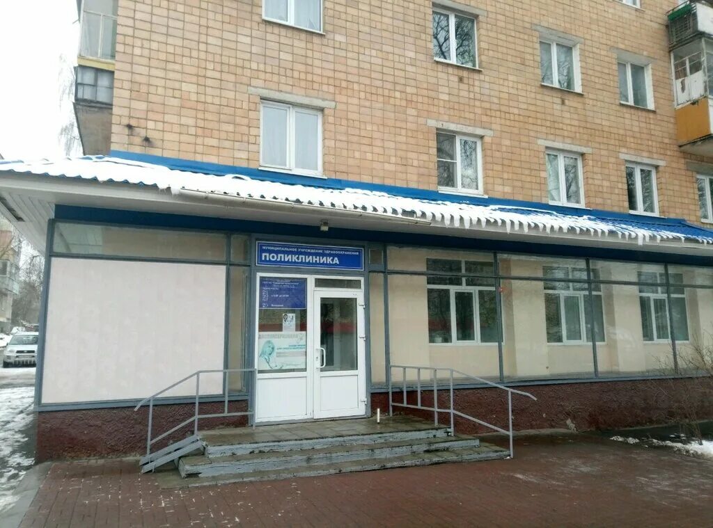 Поликлиника no 2 ул ленина 71 фото Gorodskaya poliklinika № 6, filial, polyclinic for adults, Kaluga, Lenina Street