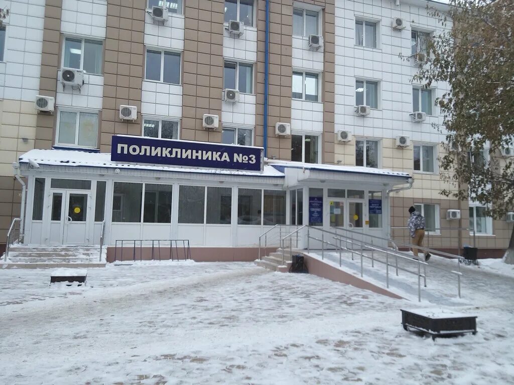 Поликлиника no 4 тюмень фото Panorama: City Polyclinic № 3, adult outpatient clinic, Russia, Tyumen, ulitsa L