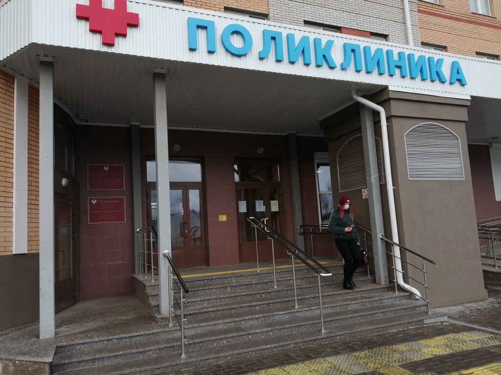 Поликлиника no 4 ул баранова 40 фото Поликлиника № 4, adult outpatient clinic, Russia, Izhevsk, Baranov Street, 40 - 