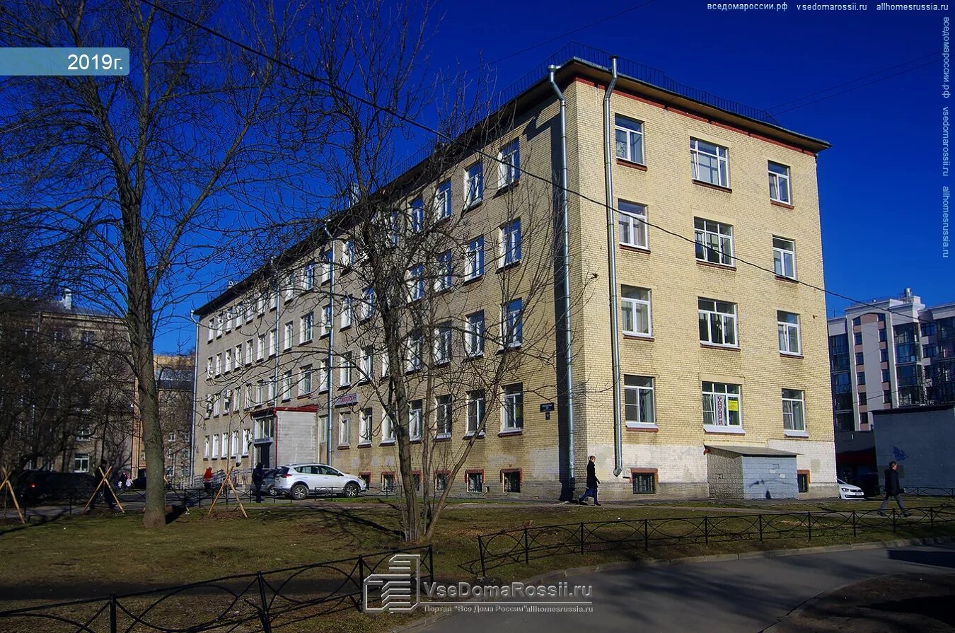 Поликлиника no 48 бассейная ул 19 фото Saint Petersburg, polyclinic Городская поликлиника № 48, Blagodatnaya st