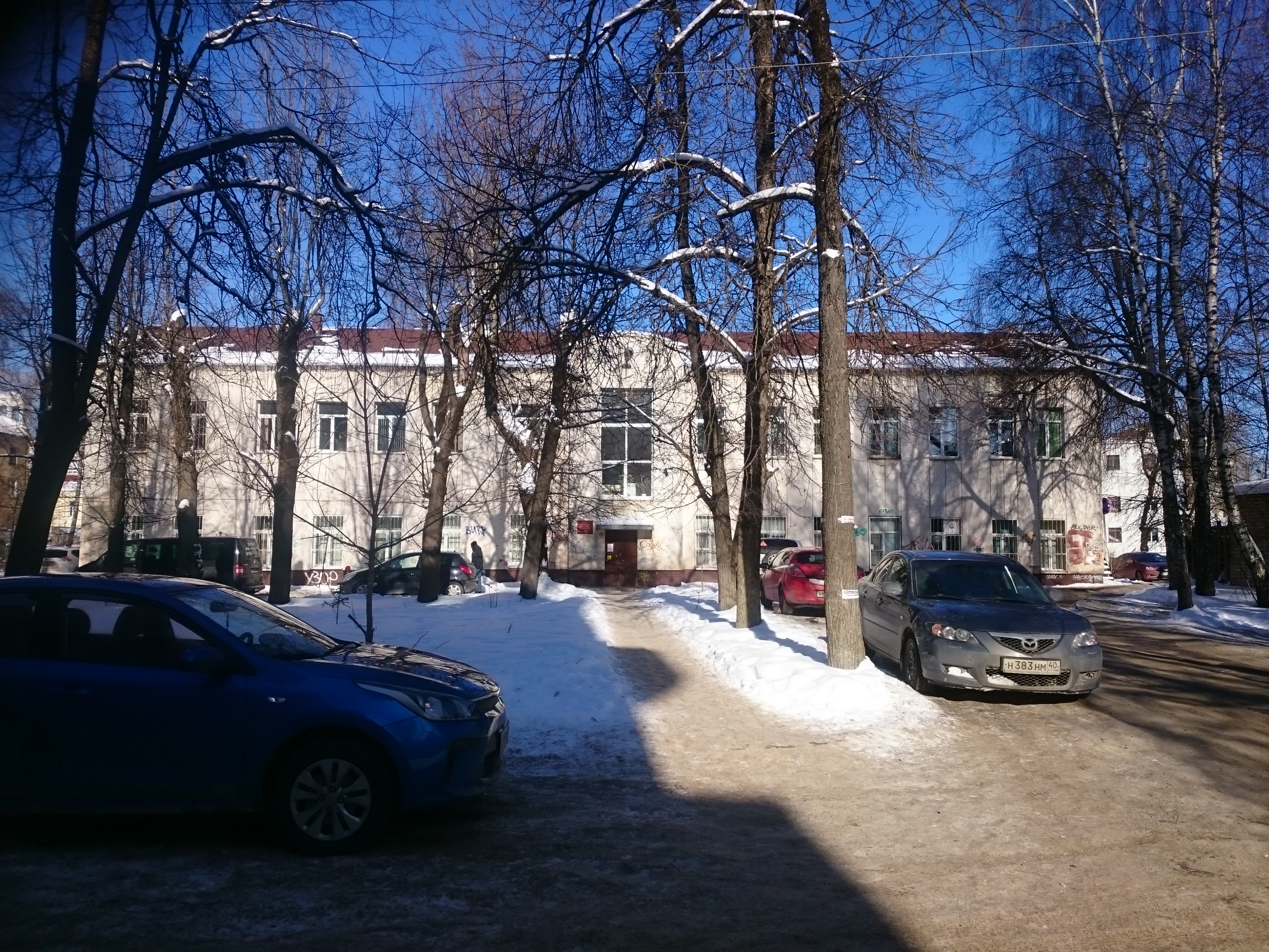 Поликлиника no 6 коммунистическая ул 5а фото Panorama: Poliklinika № 6, adult outpatient clinic, Smolensk, Kommunisticheskaya