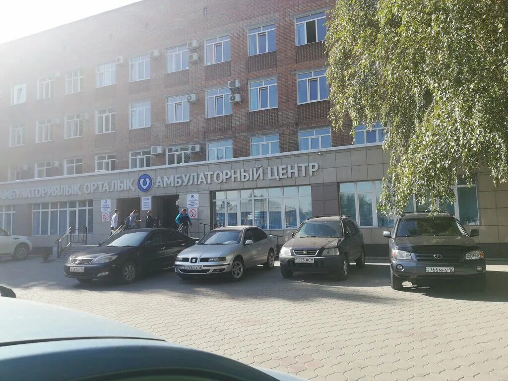 Поликлиника no 6 просп абая 111 фото East Kazakhstan Regional Specialized Medical Center, больница для взрослых, прос