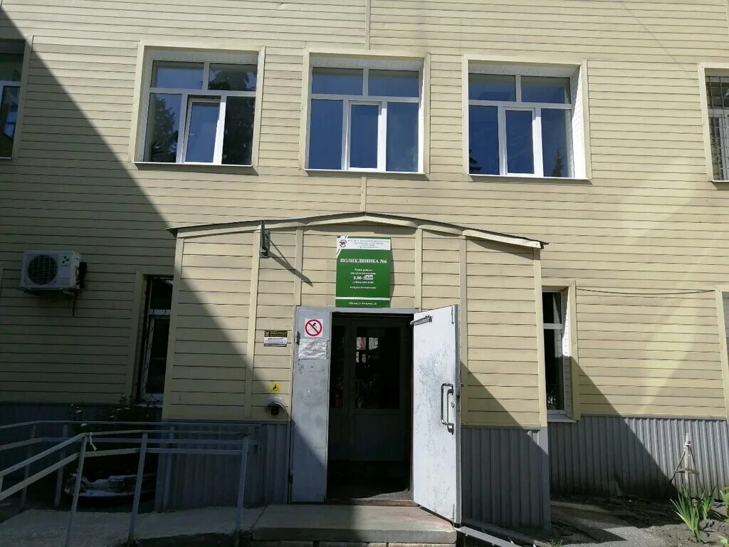 Поликлиника no 6 ул калинина 22 фото City Polyclinic № 6, adult outpatient clinic, Russia, Penza, Gagarina Street, 24