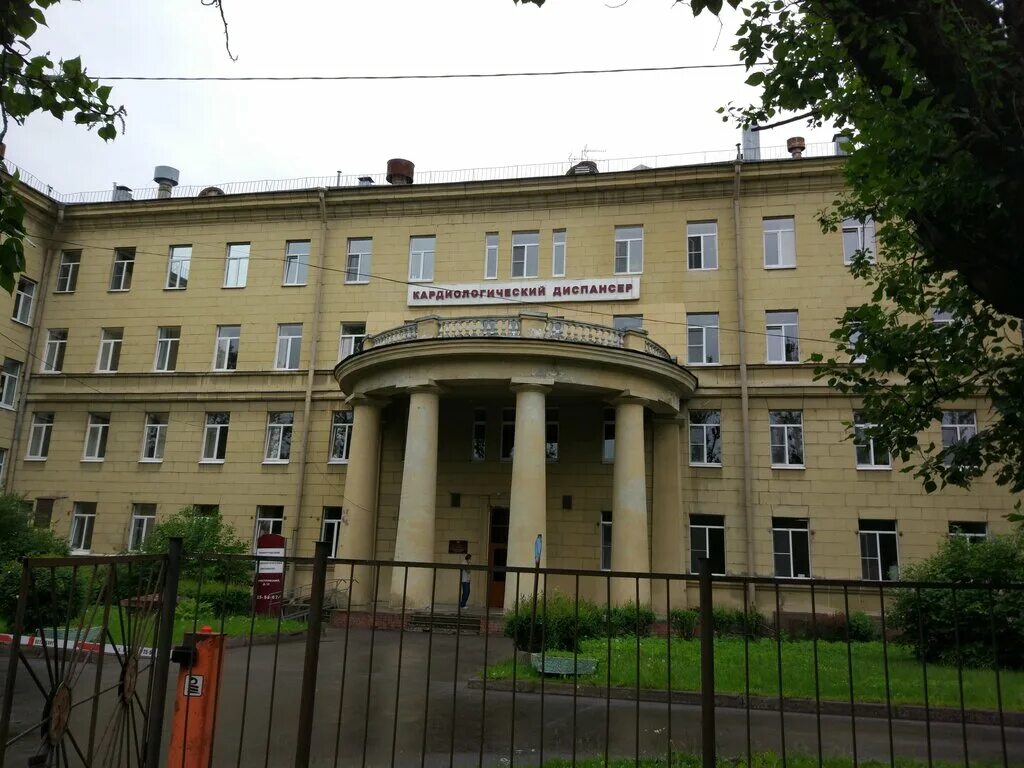 Поликлиника полюстровский просп 3 фото Leningradsky oblastnoy kardiologichesky dispanser, dispensary, Saint Petersburg,