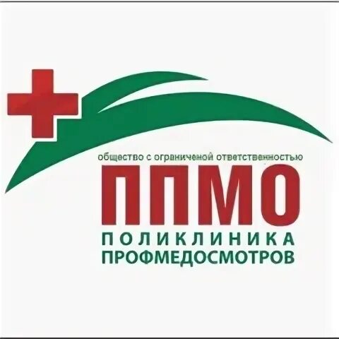 Поликлиника профилактических медосмотров ул артема 15 фото Поликлиника профмедосмотров Артема 15 Сургут Поликлиника профмедосмотров, Артема