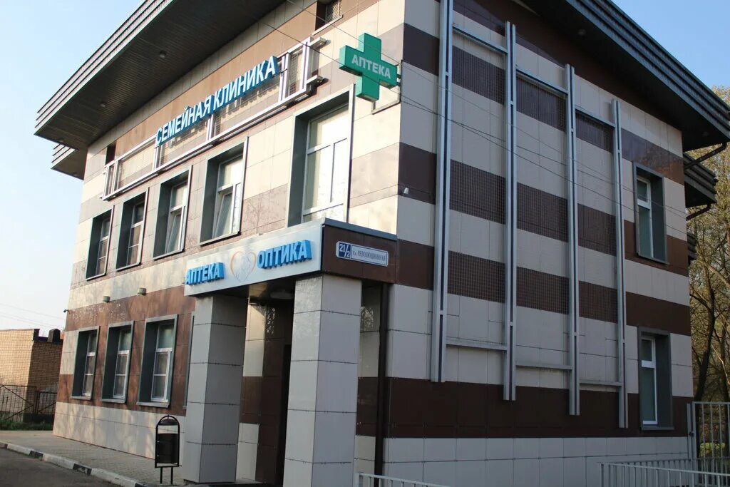 Поликлиника революционная ул 21а руза фото Panorama: Semeynaya Clinica, medical center, clinic, Ruza, Revolyutsionnaya ulit